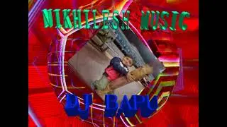 Lekhichi Na Tora edm broom bass dj Bh@r@t music production,8908886651