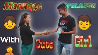 mujhse shaadi karogi ya kisi aur se kara do prank whit kudi de prank.  [ft.kudi de prank]