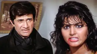 पकड़ा गया राज &mdash; जब बेटी ने सच देखा | Lashkar Movie