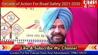 Decade of Action For Road Safety 2021-2030
