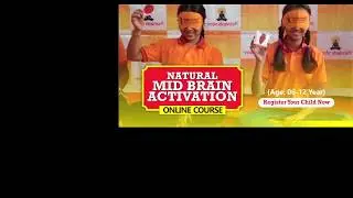 Natural Mid Brain Activation Online