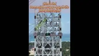 China's first commercial aerospace launch site under construction#china #space #technology