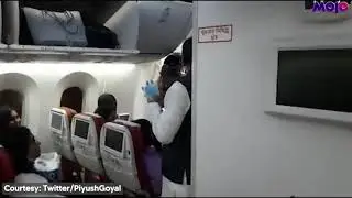 Operation Ganga | First Evacuation Flight Carrying 219 Indians From Ukraine Lands In Mumbai