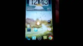 Huawei Honor (U8860)