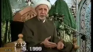 الشيخ احمد الوائلي تفسير الاية: الرحمن & علم القرآن