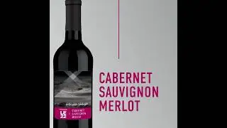 Winexpert Limited Edition - LE22 Cab Sauv Merlot