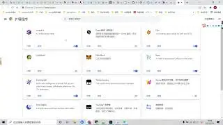 cardano ccvault钱包下载和使用(现已经更名为eternl)