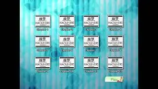 Cheating Craft (2016) DVD Menu Walkthrough (VTS_01_0)