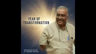 Year of Transformation-11-01-2026 | CRC | MALAYALAM SERVICE