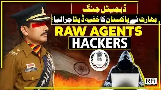Cyber War Rising: Did RAW Try to Hack Pakistani Agencies?