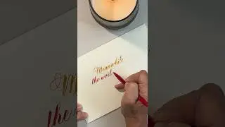 Meanwhile the World Goes On &ndash; A Mindful Calligraphy Moment