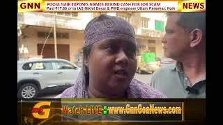 CASH FOR JOB SCAM: POOJA NAIK EXPOSED GOA MINISTER, IAS OFFICER & ENGINEERs, PAID ₹17.68 CR TO NIKHI