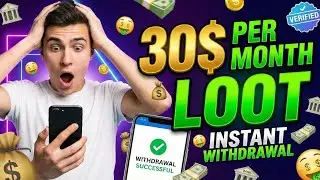 30$ per month loot and withdrawal instantly|| 🏦🏦🤑🤑🤑And withdrawal instantly and verified 🤑🤑🤑