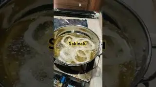 Telangana special Sakinalu #sakinalu #sankranthi #telugufestival