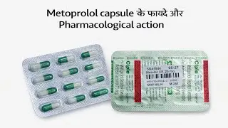Cardio selective Beta Receptor Drugs