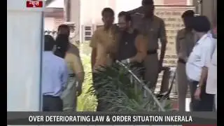 BJP delegation meets EC over violence in Kerala