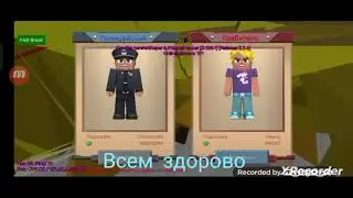 Farm Police Jall break BLOCKMAN GO