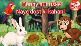 Rabbit aur tortoise ki kahani| kids story | Shafa Toons | kids video | kids video for kids |kids