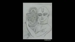 17 January 2026