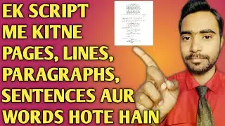 Number of pages, lines, paragraphs, sentences and words in a script | Tips for new writers