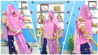 Devariyo Mharo Reejh Rhyo | Rajasthani Dance | Rajputi Dance | Baisa Dance