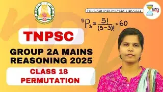 TNPSC Group 2A Mains Reasoning - Class 18 #tnpsc #group2answerkey #divyareasoning