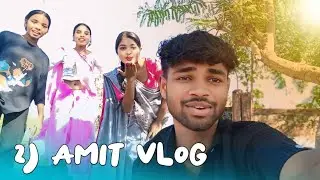 Hadi mangona to daru dewela 🤩 2J Amit vlog