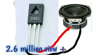 D882 powered amplifier bass boost (Ind electronic)