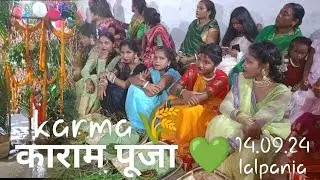 KARMA🌾💚 14.09.24 | TTPS LALPANIA | LUGU BURU 🌸#santhlivlog