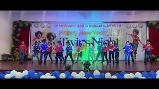 Little Stars on Stage | Class 2 Hindi Remix Dance | Twins Night New Year 2026