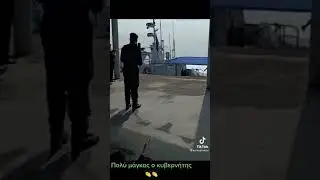 Near miss ship crash #viral #viralvideo #fail