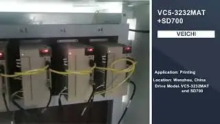 VC5 and SD700 Servo System used on Printing in Wenzhou, China