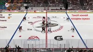 NHL 16 на эмуляторе PS3 для ПК. i5 10400f