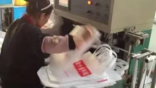 ONL G700 Automatic Soft Handle Sealing Machine