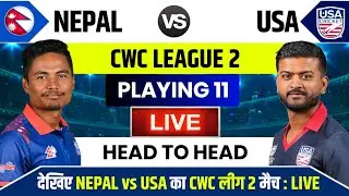 Nepal vs Usa Cricket Live | Nepal vs Usa Cwc League 2 | Nepal Cricket Live Today,Nep vs Usa ka Match
