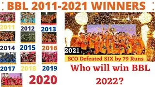 BBL 2011-2021/BBL all years winners/Big Bash league/BBL champion #bblwinner#bblchampion#bbl#bbl2021