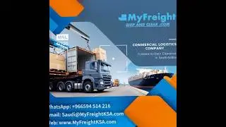 Logistics and Customs Clearance Saudi Arabia #myfreightksa #freightforwarder #ksa
