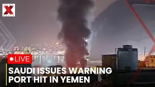 Saudi Attacks Yemen LIVE : Smoke Rises After Saudi Led Coalition Airstrike On Yemeni Port Of Mukalla