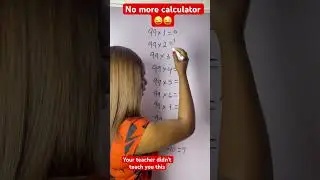 A very easy nice multiplication trick on 99