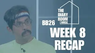 September 12, 2024 | The Diary Room WMSC