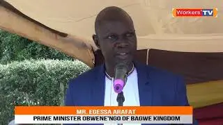#CORONATION OF BUGWE KING OMWENENGO PHILIP WANYAMA NAHAAMA –FULL  FUNCTION