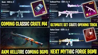 101% 😍WORK THIS ULTIMATE SET TRICK | AKM HELLFIRE COMING BGMI | NEXT MYTHIC FORGE UPGRADE SKIN BGMI
