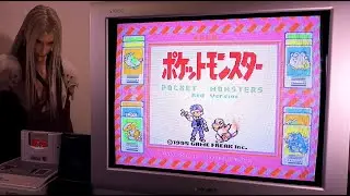 ブラウン管テレビで『ポケットモンスター 赤』実況プレイ #5