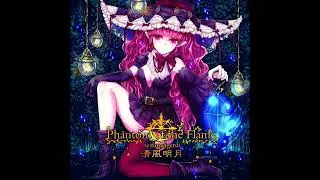 The Very Best of: Yura Hatsuki (葉月ゆら)