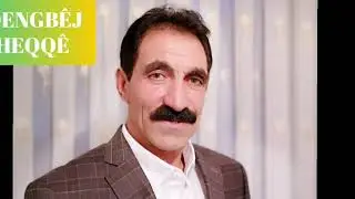 DENGBÊJ HEQQÊ  KEÇÎKÊ  DİNÊ