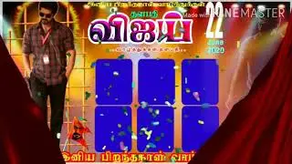 Thalaivaaaa(4)