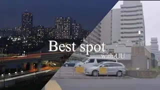 【parkour】UU member Corky Toriboh with Best spot【with subtitle】