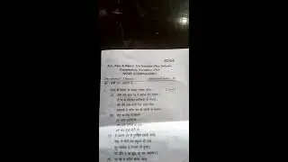 Ba pass 3Rd  semester hindi question paper 2019