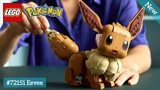 Новый набор Lego - #72151 Иви