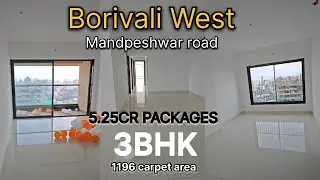Luxrious 3BHK with Balcony Apartment sale in Borivali West Mandpeshwar road #homedecor #hometour